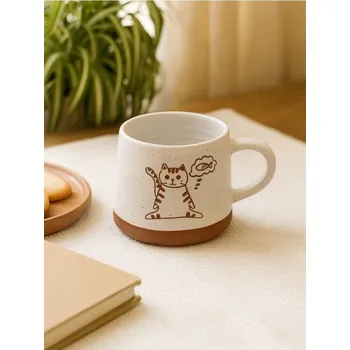 Sinsay - Hrnek s tečkovaným vzorem - bílá - 163GI-00X - 163GI-00X-ONE