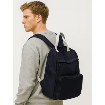 Městský batoh Sinsay - Batoh - námořnická modrá - 375GL-59X - 375GL-59X-ONE