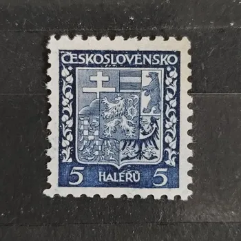 Poštovní známka Známka ČSR, Pof.248**, 5h