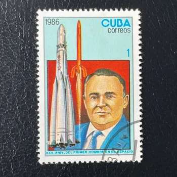 Sběratelství Známka Kuba, Mi.3005#