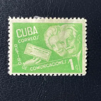 Sběratelství Známka Kuba, Mi.202b*