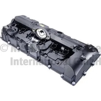 Kryt motoru Kryt hlavy válce KOLBENSCHMIDT 50012513