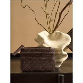 Peněženka Sinsay - Peňaženka na karty - vícebarevná - 616EJ-MLC - 616EJ-MLC-ONE