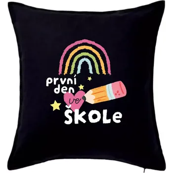 Polštář První den ve škole - Polštář 50x50 - 50x50 - Pouze potah ( Černá )