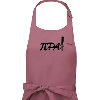 Kuchyňská zástěra Pípa matematika - Dámská zástěra na vaření - Univerzální velikost ( Starorůžová )