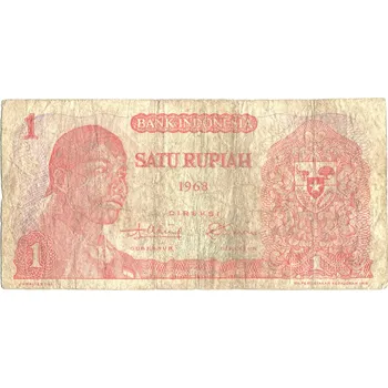 INDONÉSIE. 1 rupiah 1968.