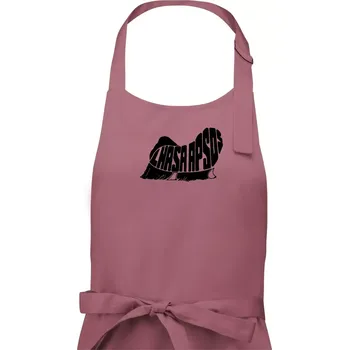 Kuchyňská zástěra Lhasa Apso nápis v těle - Dámská zástěra na vaření - Univerzální velikost ( Starorůžová )
