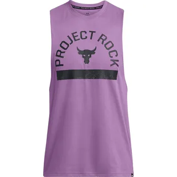 Pánské tričko Tričko Under Armour Purple 1154709 M