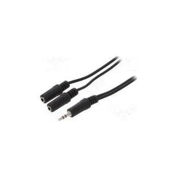 Audio kabel Kabel Jack 3,5mm 3pin vidlice,Jack 3,5mm zásuvka x2 5m černá