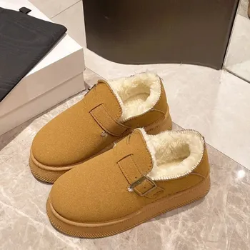 Dámská zimní obuv Klasické dámské zimní boty s měkkou podšívkou Barva: Hnědá, Velikost: 41