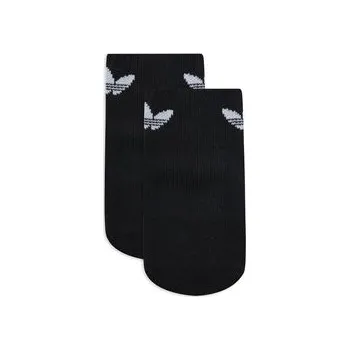 Pánské ponožky Dlouhé ponožky adidas Anti-Slip IQ3390 Barevná 16_18