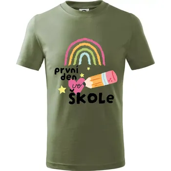 První den ve škole - Tričko dětské bavlněné - 122 cm/6 let ( Khaki )