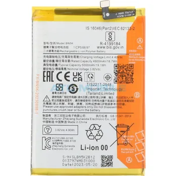 Baterie Xiaomi BN5K 5000 mAh (Redmi 12, Redmi 12C), originální včetně lepení a zpět 48 Kč s ATC Clubem
