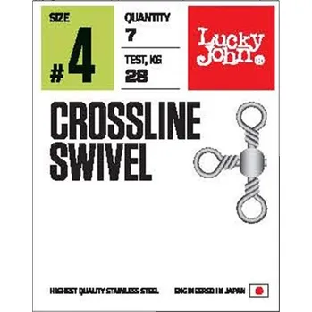 Lucky John obratlíky Crossline Swivel vel. 10 10ks