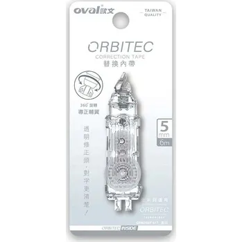 Korekční prostředek Náhradní náplň pro Korekční pásku Oval ORBITEC | 6 m x 5 mm Barva: Průhledná