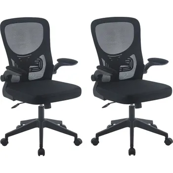 IDEPAR Kancelářská židle APA - černá 2ks