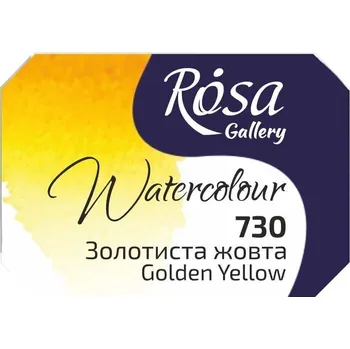 Výtvarná barva Rosa 343730 Akvarelová barva 730 Golden Yellow 2,5 ml 1 ks