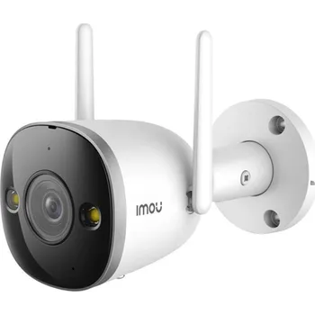 Imou IP kamera Bullet 2 PRO IPC-F26FEP