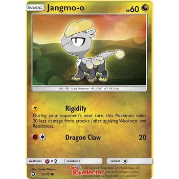 Karetní hra Jangmo-o 052/070 - Dragon Majesty Typ karty: Non-Holo