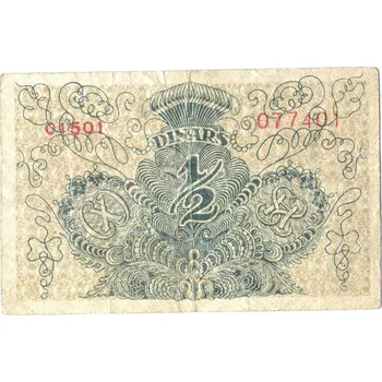 KRÁLOVSTVÍ SHS. 1/2 dinara.