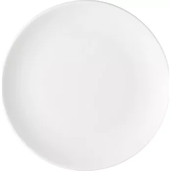 Talíř Mělký talíř Bauscher Options průměr 17 cm