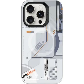 Pouzdro na mobilní telefon Zadní kryt Benks Magnetic Mecha Series pro iPhone 14 Pro white