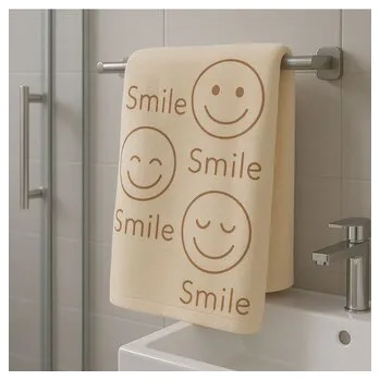 Osuška Smile 70x140 cm rychleschnoucí, béžová