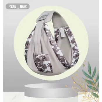 Novorozenecké nosítko/popruh, 0-36 měsíců Barva: Khaki