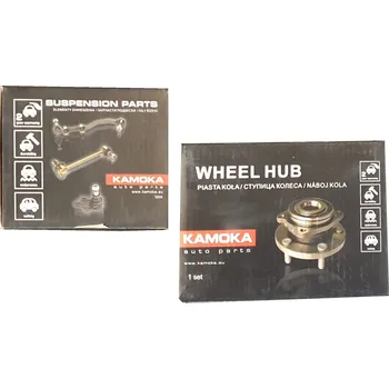 Chladič motoru Chladič vody pro motor KAMOKA 7700242