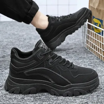 Pánské tenisky Pánské tenisky s protiskluzovou podrážkou Barva: Černá, Velikost: 41