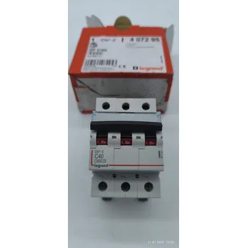vypínač LEGRAND JISTIČ NADPROUDOVÝ S 303 3P C40 DX3-E 407295
