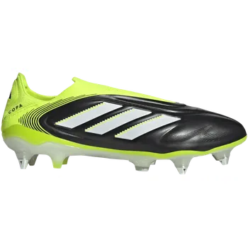Kopačky Kopačky adidas COPA PURE III ELITE LL SG jr2826 Velikost 46,7 EU | 11,5 UK | 12 US | 28,8 CM