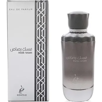 Dámský parfém Khadlaj Musk Rasaas - EDP 100 ml