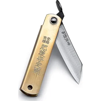 Pracovní nůž Japonský zavírací nůž NAGAO KANEKOMA Higonokami Warikomi z modré oceli Yasuki Aogami - 55 mm - modré pouzdro