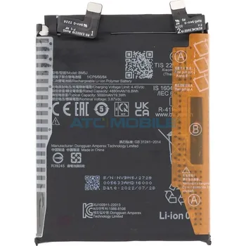 Baterie Xiaomi BM5J 5000 mAh (12T, 12T Pro) OEM včetně lepení a zpět 49 Kč s ATC Clubem