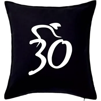 Polštář Cyklista slaví třicítku (30) - Polštář 50x50 - 50x50 - Pouze potah ( Černá )
