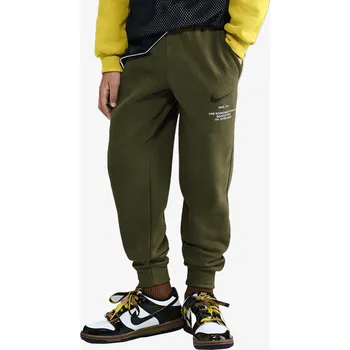 Chlapecké oblečení Nike Sportswear S