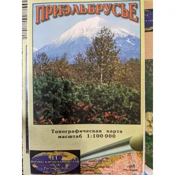 KIWI - přímé nákupy mapa Prielbrusie 1:100 t.