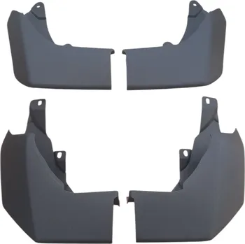 Zástěrky Land Rover Discovery 4