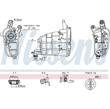 Auto-moto Vyrovnávací nádoba, chladivo NISSENS 996301