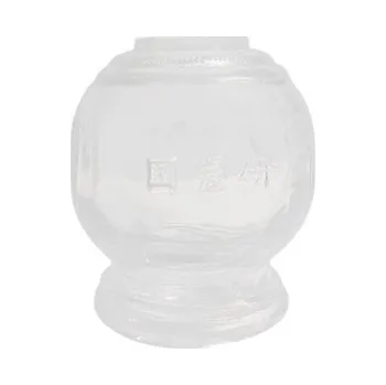 Masáž Skleněná čínská baňka – různé velikosti - 25 mm