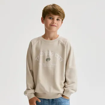 Dětská móda Reserved - Mikina s&nbsp;potiskem - béžová - 264DS-08X - 264DS-08X-134