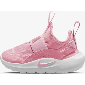 Chlapecká obuv Nike Flex Runner 4 EUR 27