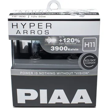 Autožárovka Autožárovky PIAA Hyper Arros 3900K H11 - o 120 % vyšší svítivost, zvýšený jas