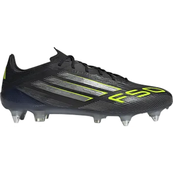 Kopačky Kopačky adidas F50 ELITE SG jh7632 Velikost 41,3 EU | 7,5 UK | 8 US | 25,5 CM
