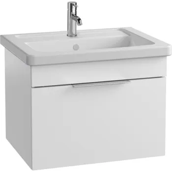 Koupelnový nábytek Koupelnová skříňka s umyvadlem VitrA Mia 64,5x49,5x43,5 cm bílá MIA6049B