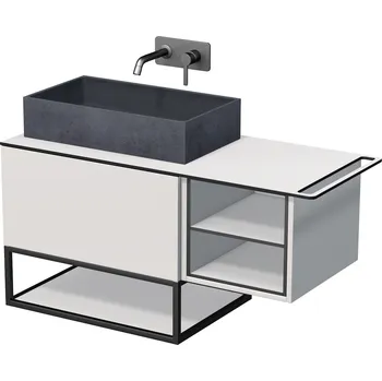 Koupelnová skříňka pod umyvadlo Naturel Oxo 110x58x50 cm bílá mat OXO110L701ZKDPBM