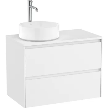 Koupelnová skříňka pod umyvadlo Roca ONA 79,4x58,3x45,7 cm bílá mat ONADESK802ZBML