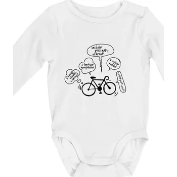 Výhody cyklistiky - Body kojenecké s dlouhým rukávem - Dlouhý r. do 3 měs ( Bílá )