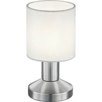 Lampička Stolní lampa Trio Garda nikl 595400101